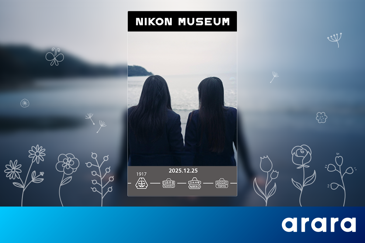 プレスリリース掲載用画像作成依頼（Nikon Museum）1200_800_ACT_PJ-3699 .png