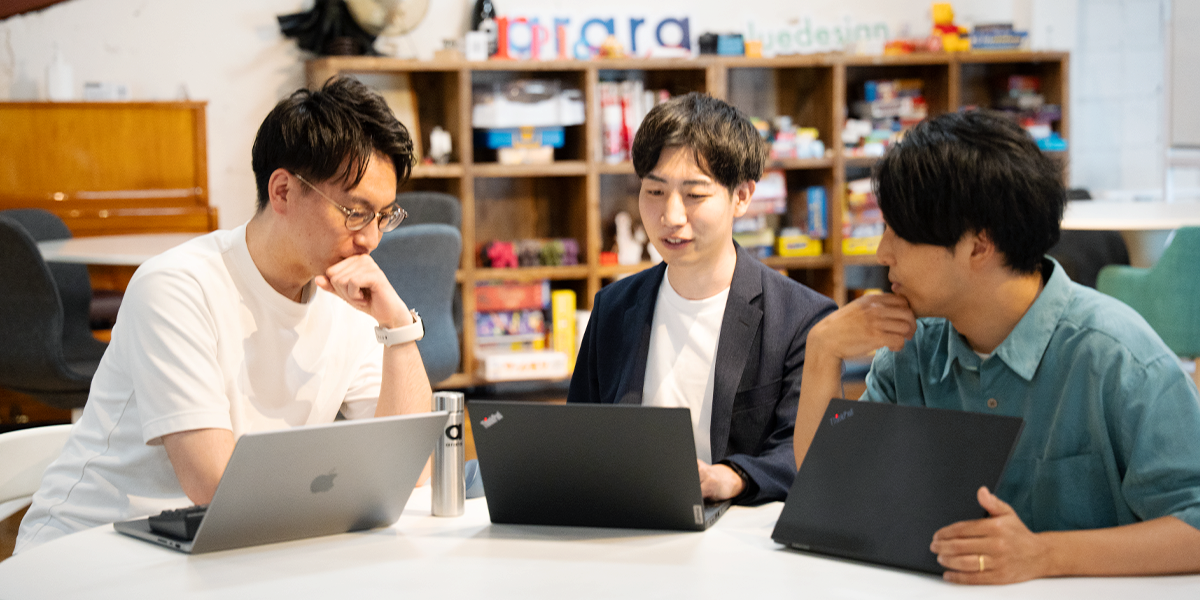 アララ株式会社の魅力